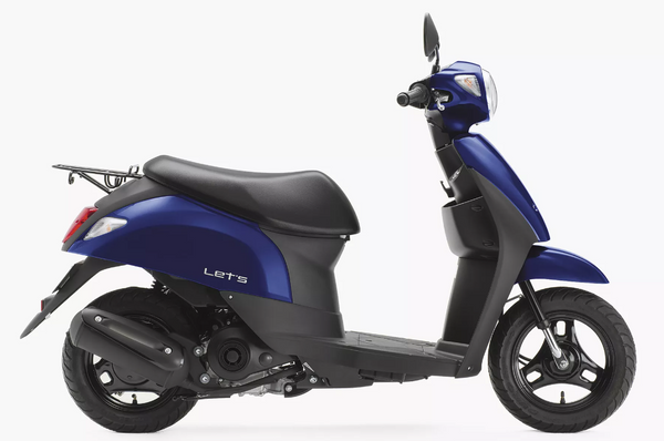 SUZUKI UZ50 BLUE ($25.64 p/w on Finance*)