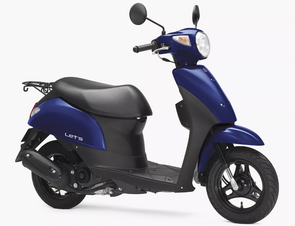 SUZUKI UZ50 BLUE ($25.64 p/w on Finance*)